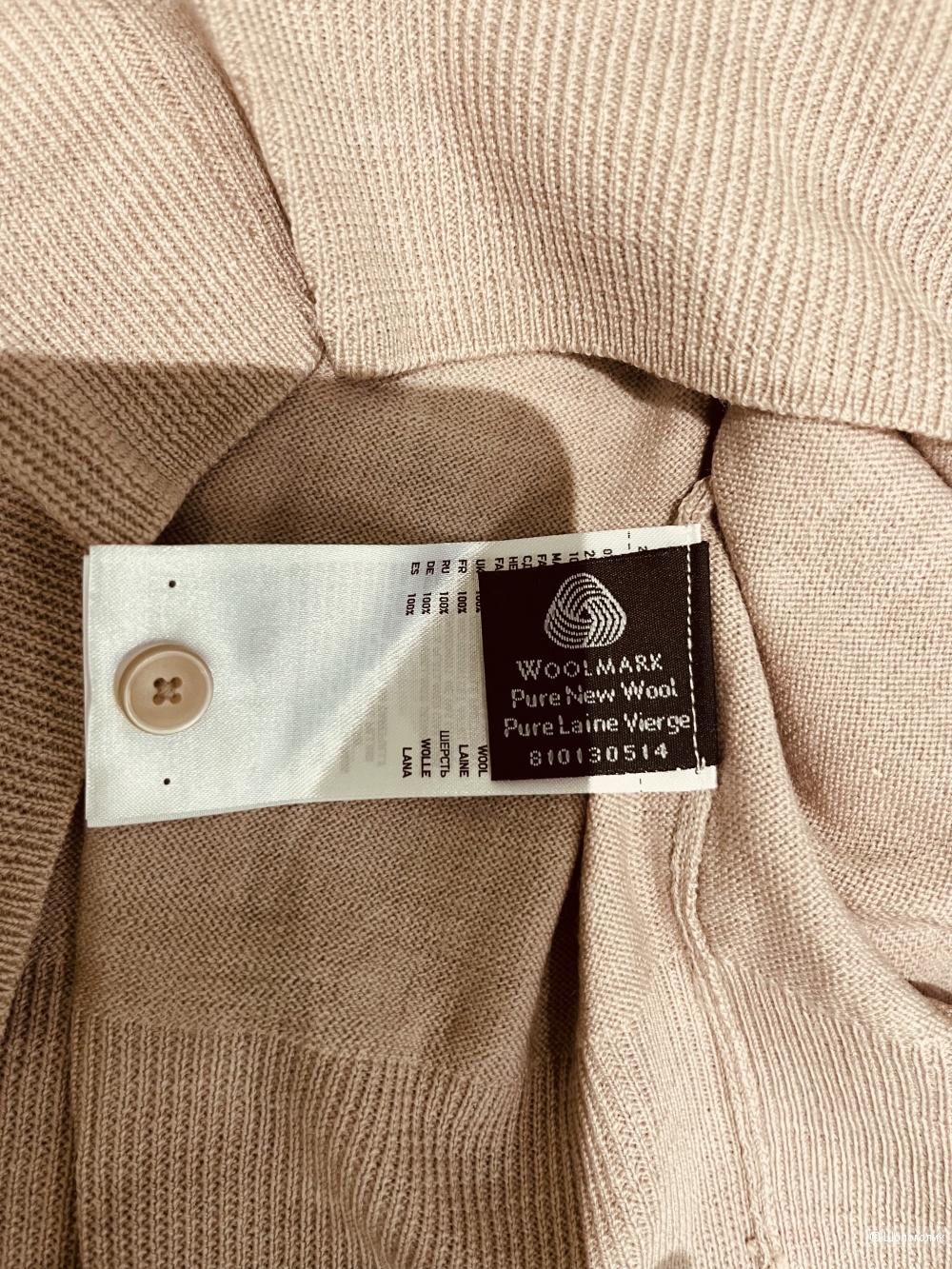 Кардиган Uniqlo.L