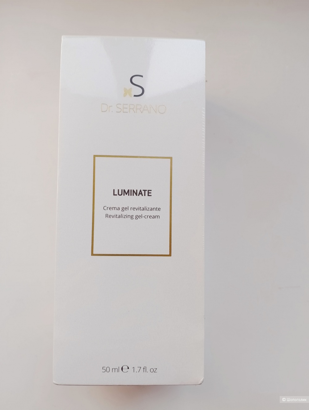 Sesderma dr. serrano luminate крем-гель