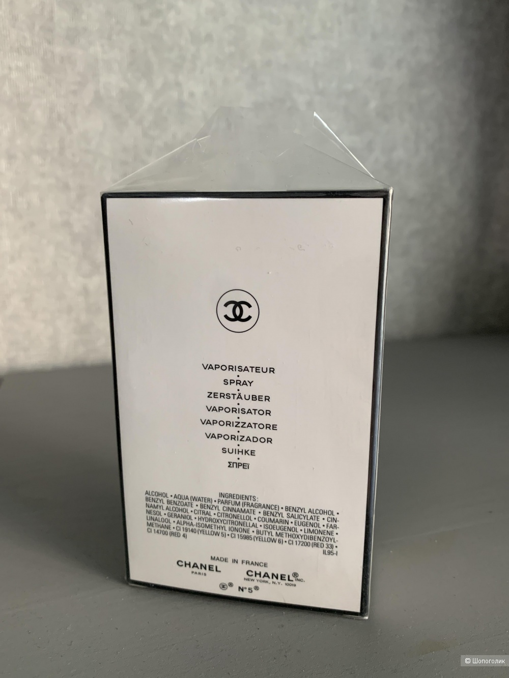 Парфюмерная вода Chanel №5, 100 ml