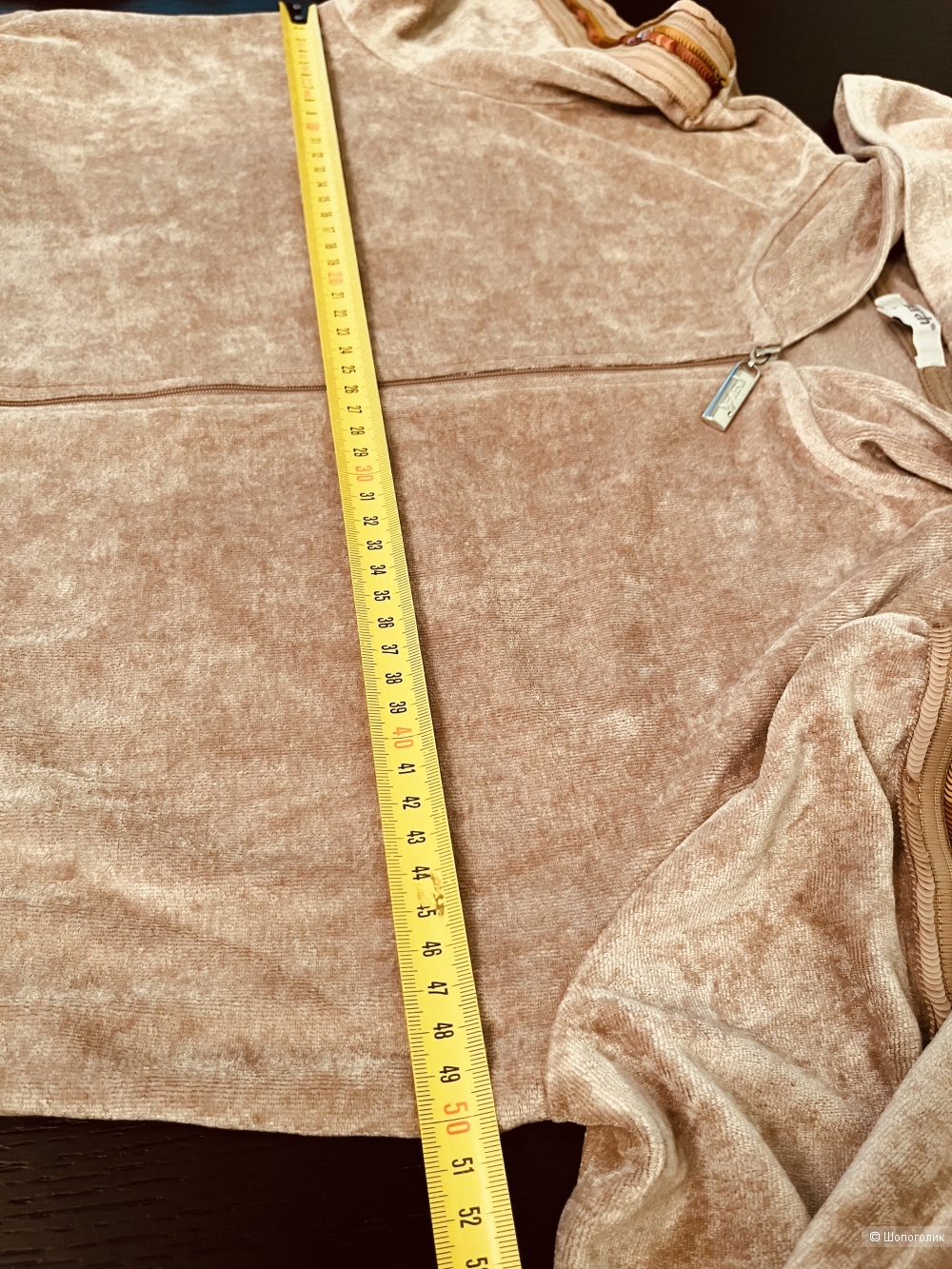 Костюм Parah, M