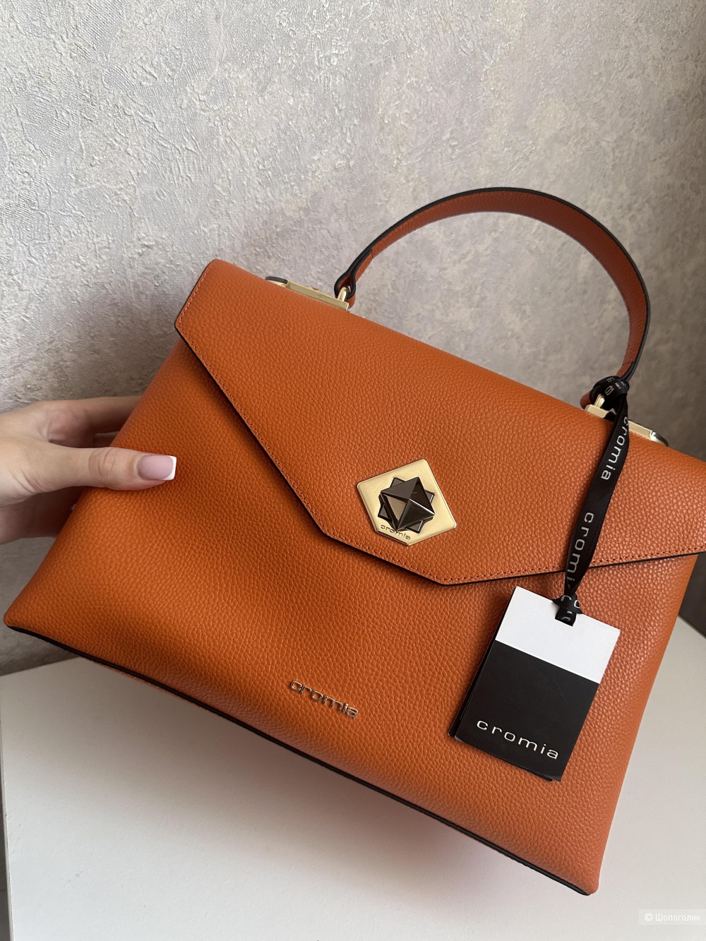 Сумка Cromia