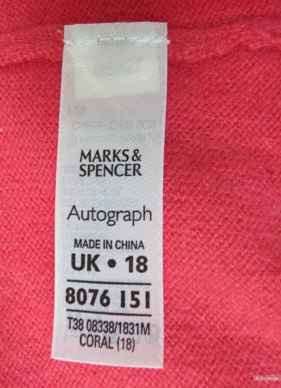 Свитер autograph 44-46