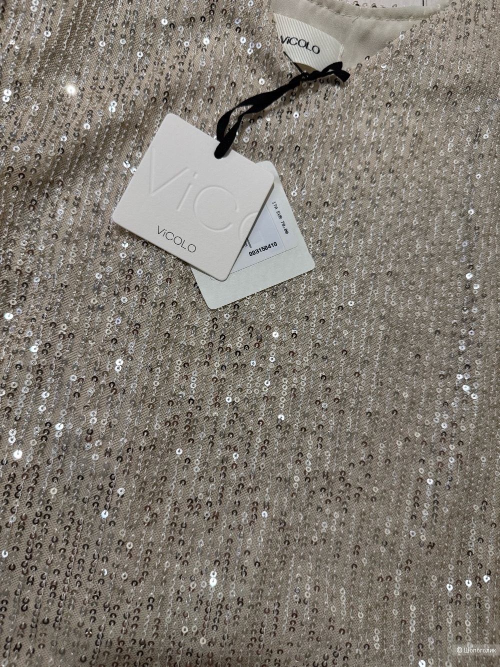 Топ VICOLO, размер М (можно и на S)