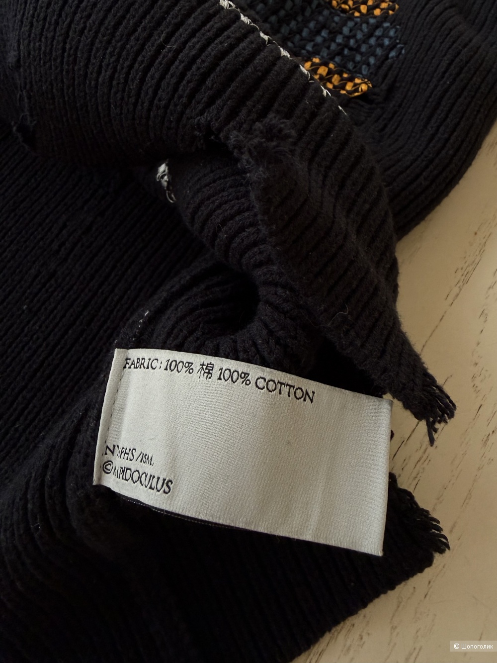 Жилет nymphs ism. limpidoculus