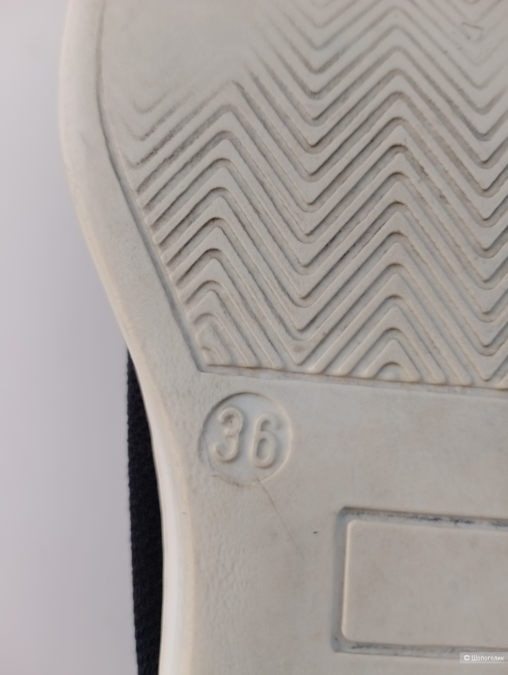 Слипоны moschino детские , 36