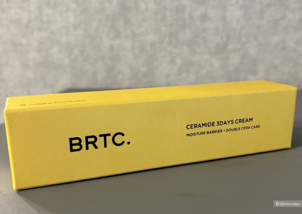 Интенсивный крем для лица BRTC Ceramide Cream, 50 мл