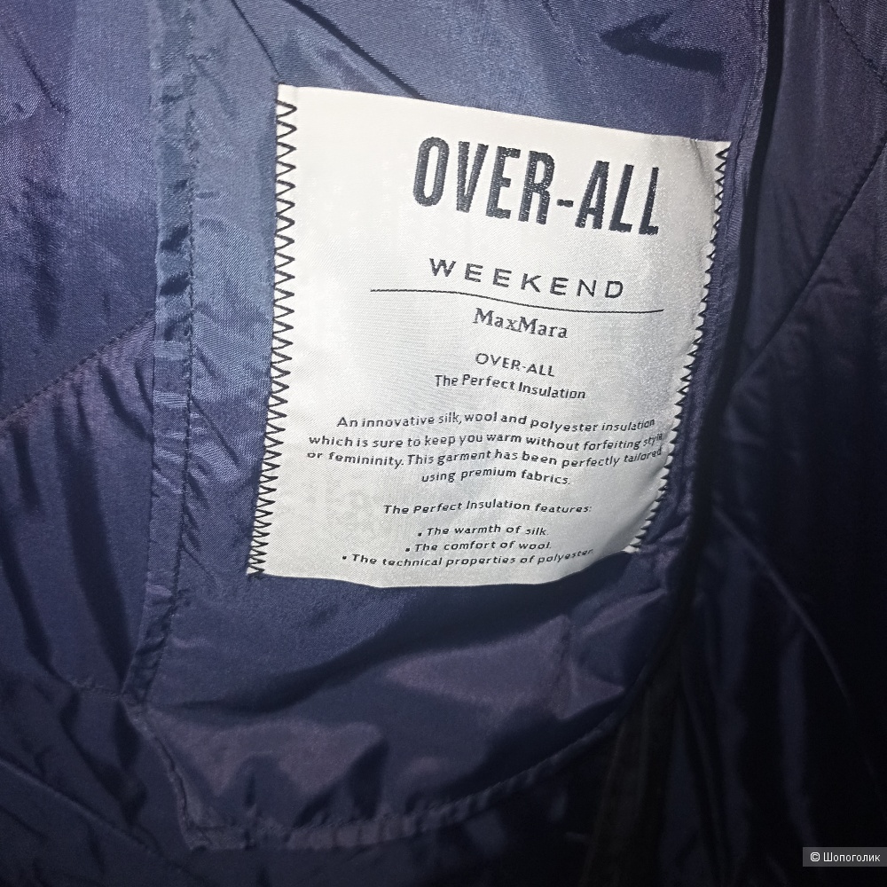 Стеганое пальто MAX MARA WEEKEND, размер 44
