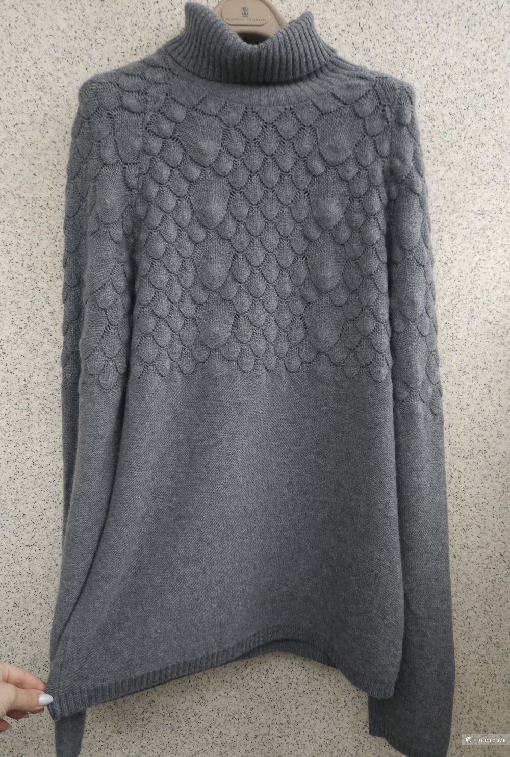 Джемпер Emporio Armani, 46-50