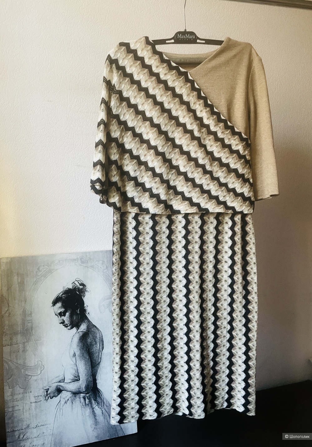 Платье no name, размер 44-48