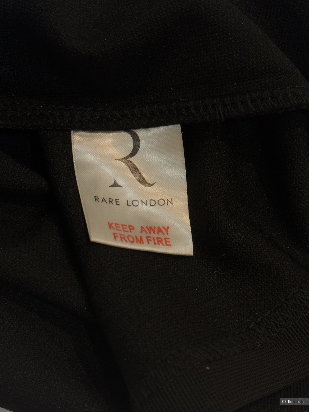 Платье Rare London маркировка 10