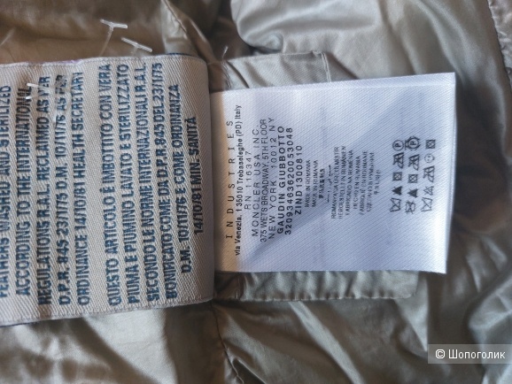 Пуховик Moncler размер 44