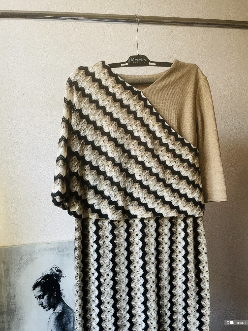 Платье no name, размер 44-48