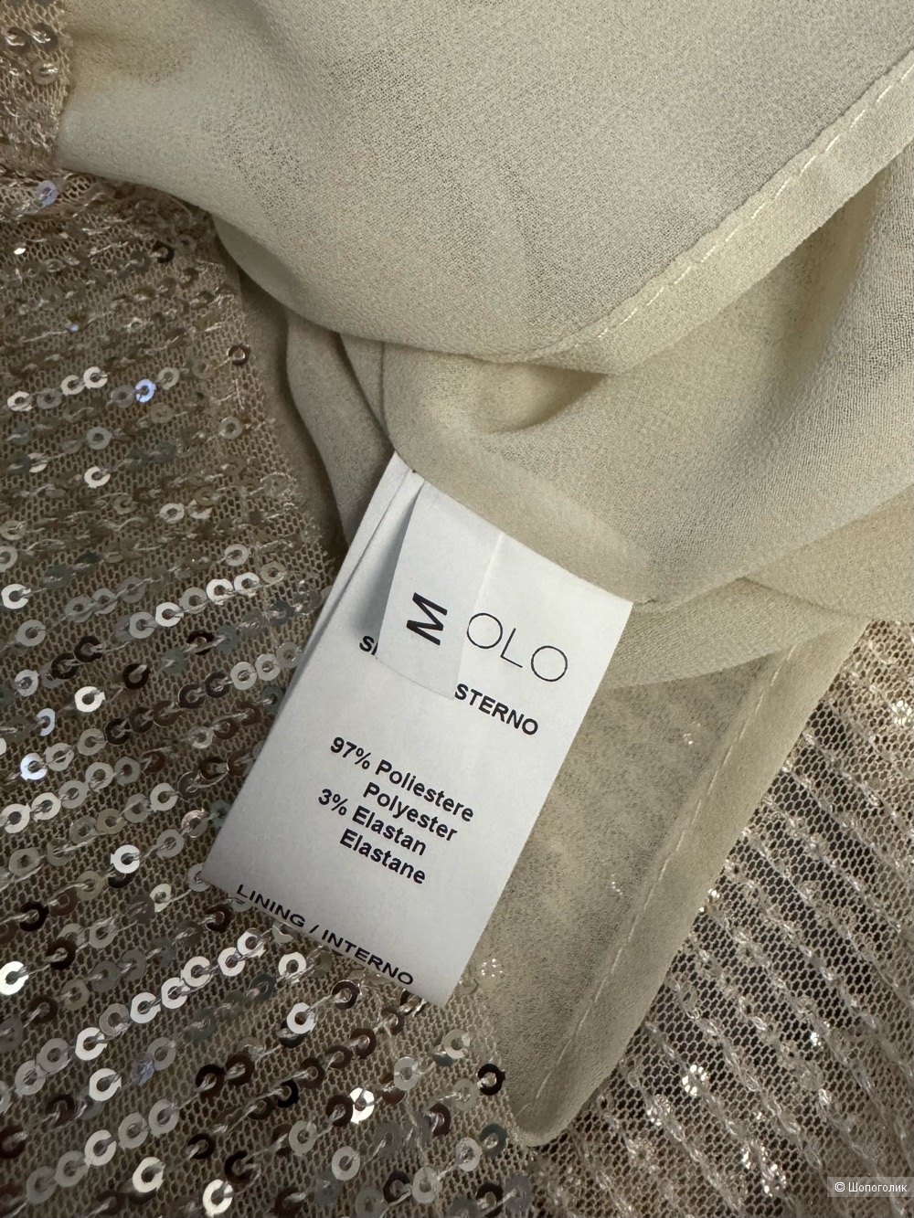 Топ VICOLO, размер М (можно и на S)