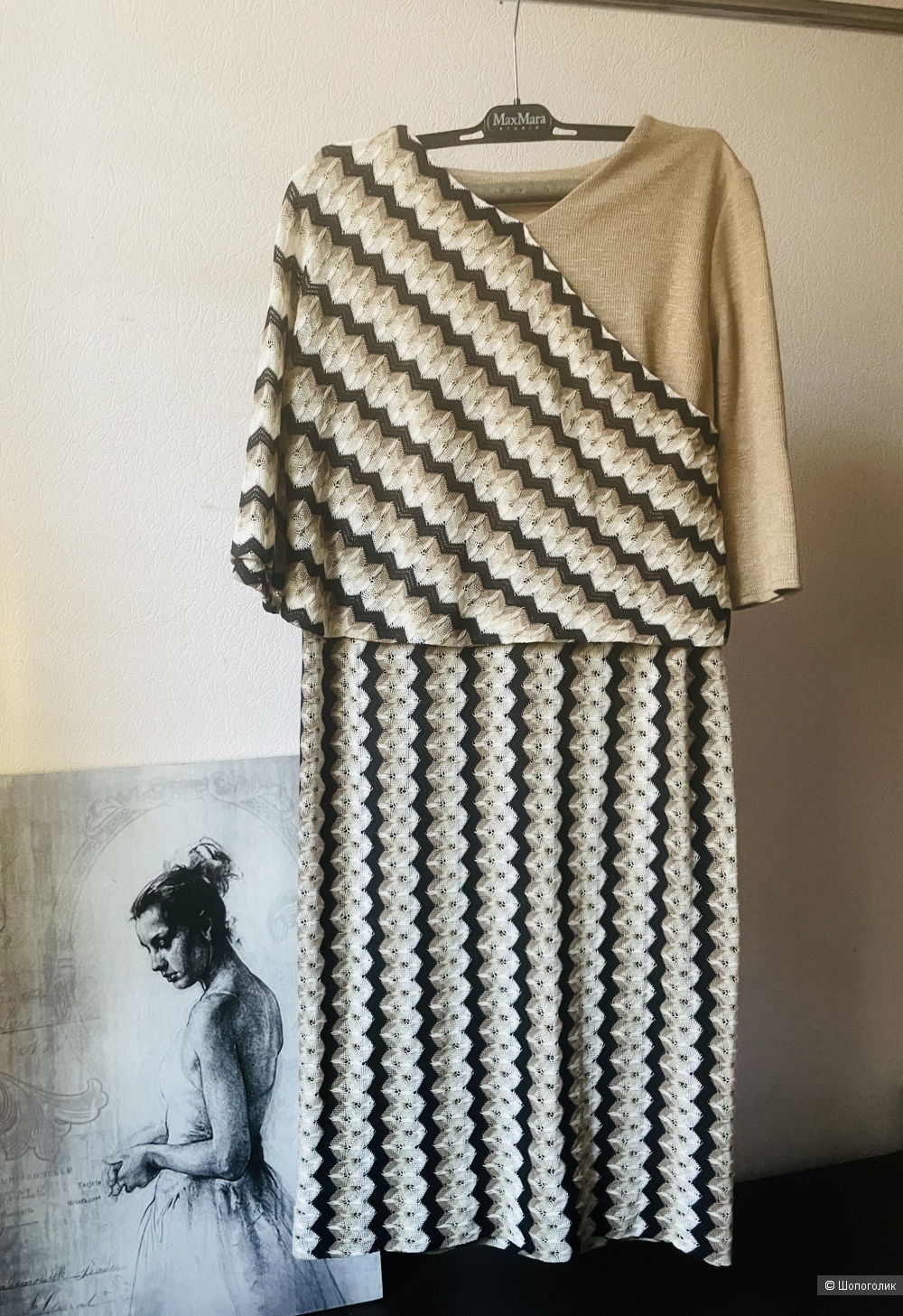 Платье no name, размер 44-48