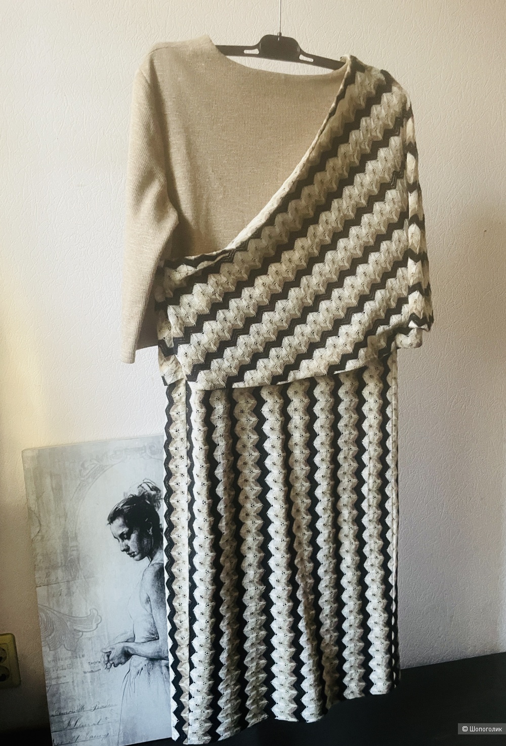 Платье no name, размер 44-48