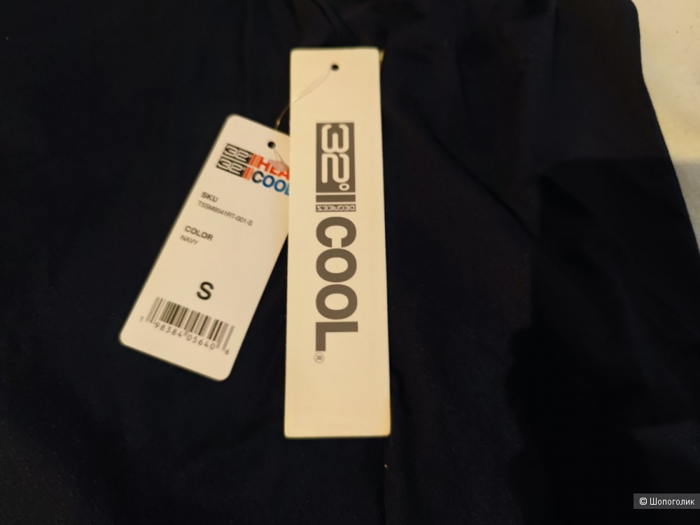 Лонгслив 32degrees S