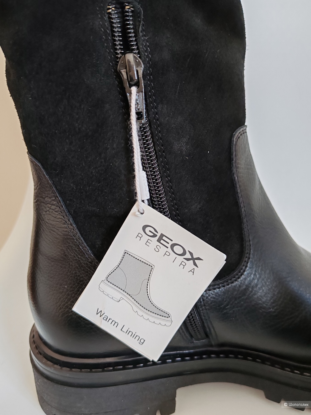 Сапоги GEOX, размер 37