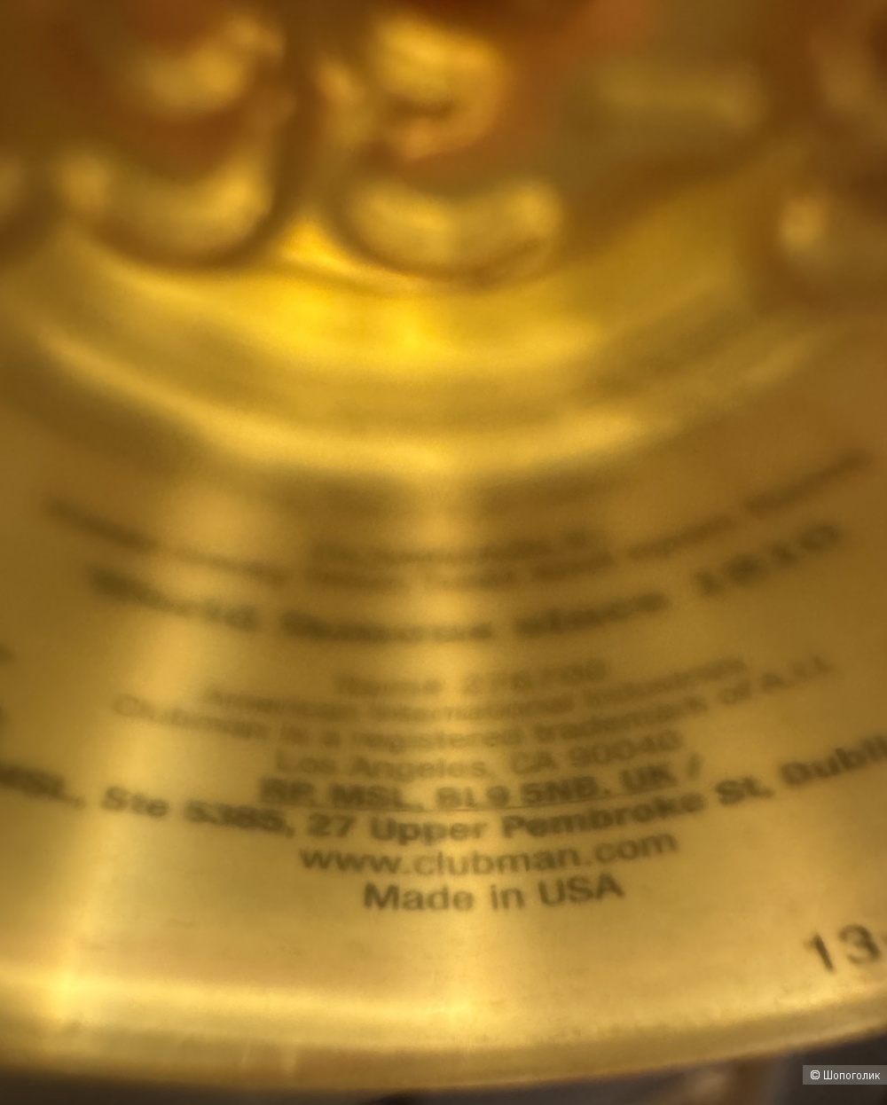 Тоник для волос Clubman Pinaud Greaseless Hair Tonic 370 ml