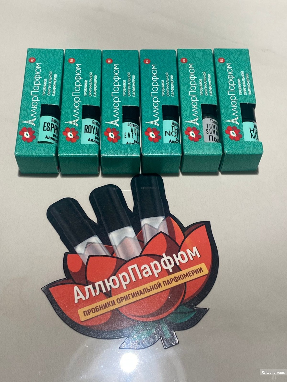 Набор эксклюзивных пробников парфюмерии - 4 шт