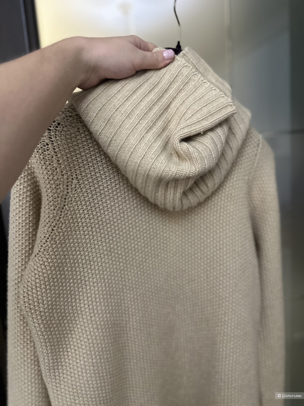 Кардиган max Mara S