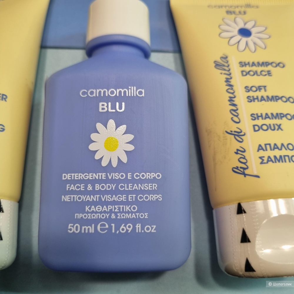 Набор Camomilla Blu 50 мл