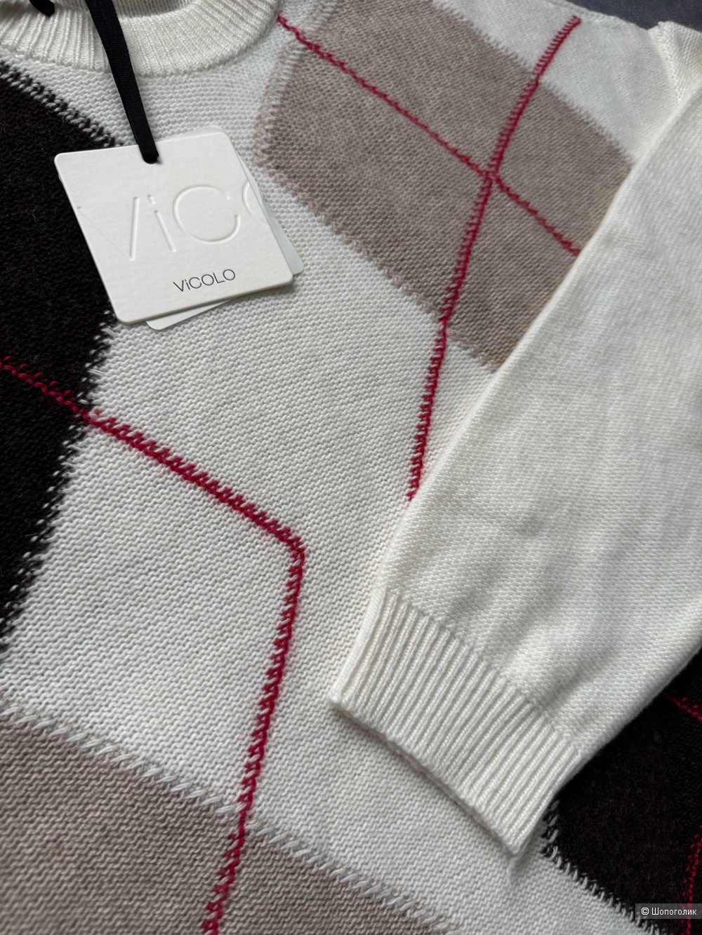 Джемпер VICOLO, размер TU (42-46)
