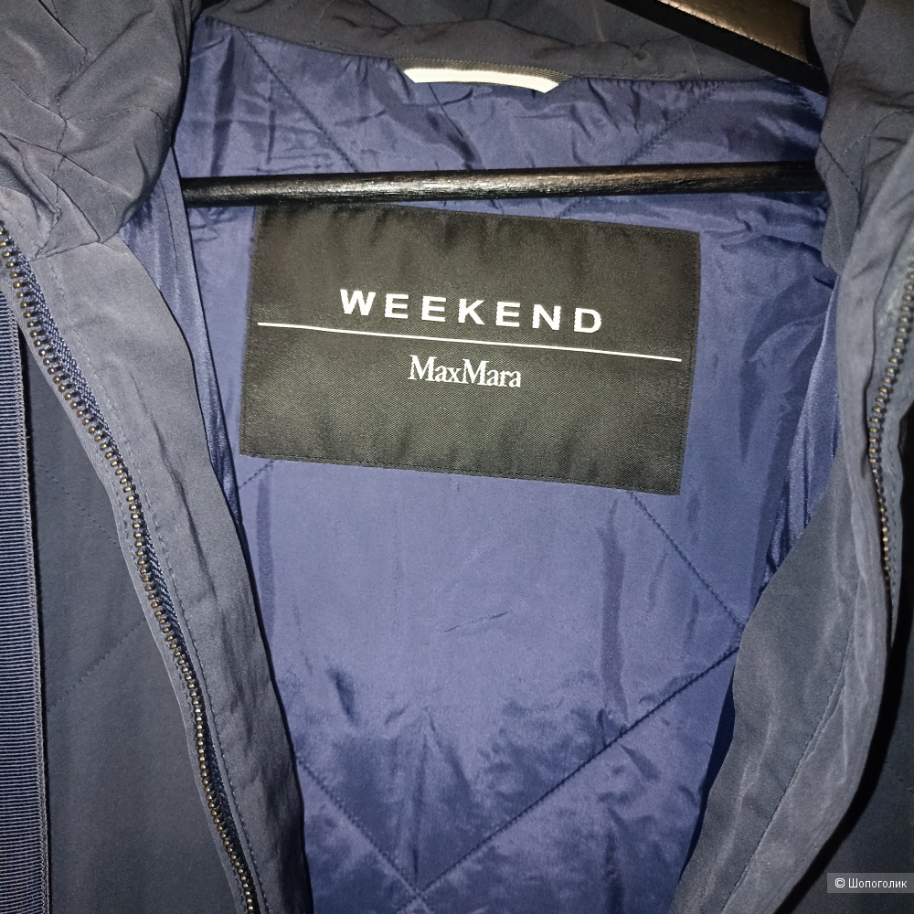 Стеганое пальто MAX MARA WEEKEND, размер 44