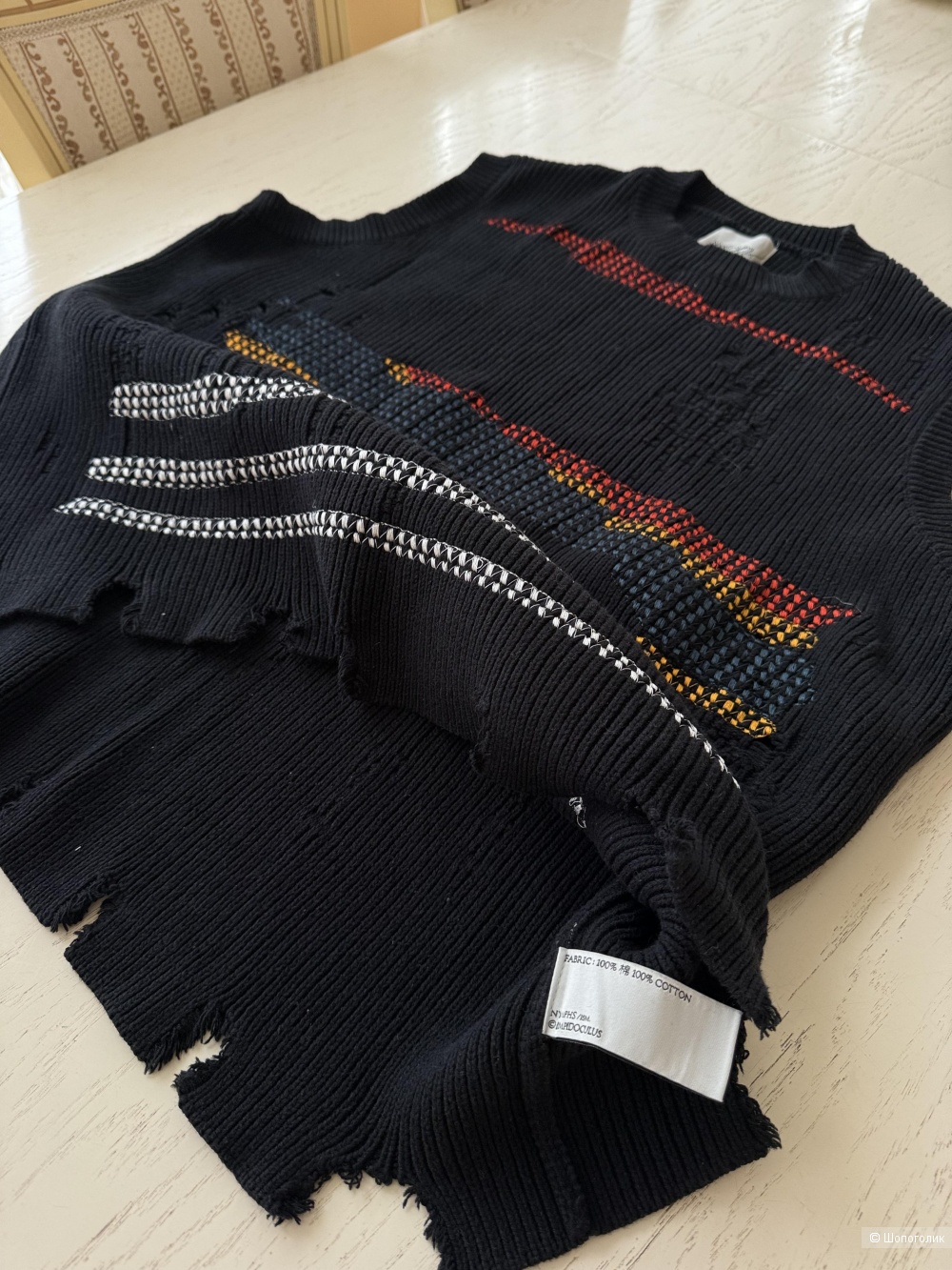 Жилет nymphs ism. limpidoculus