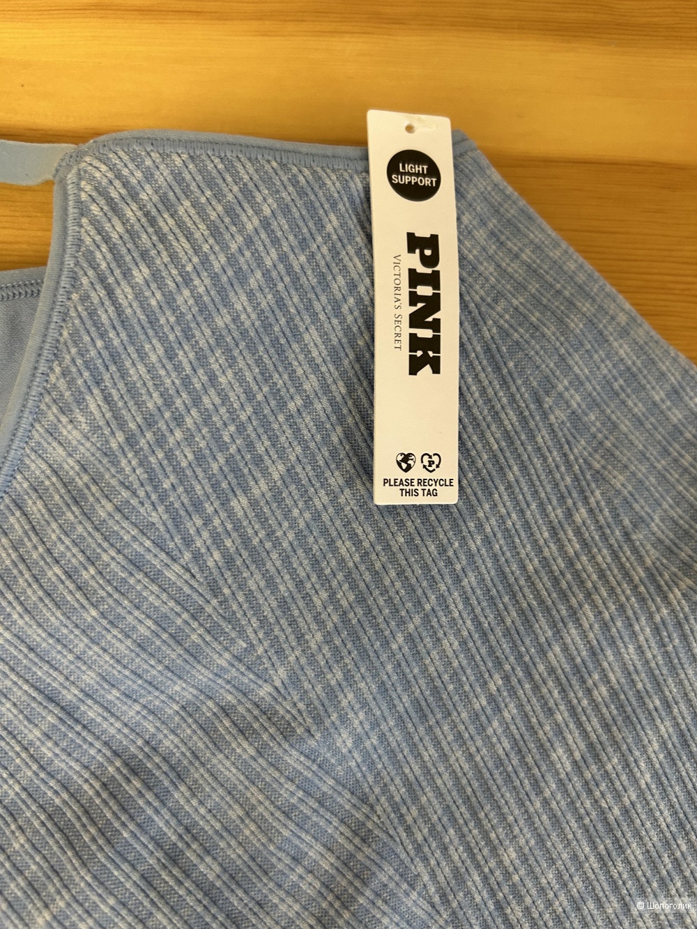 Спортивный комбинезон Victoria's Secret р. М