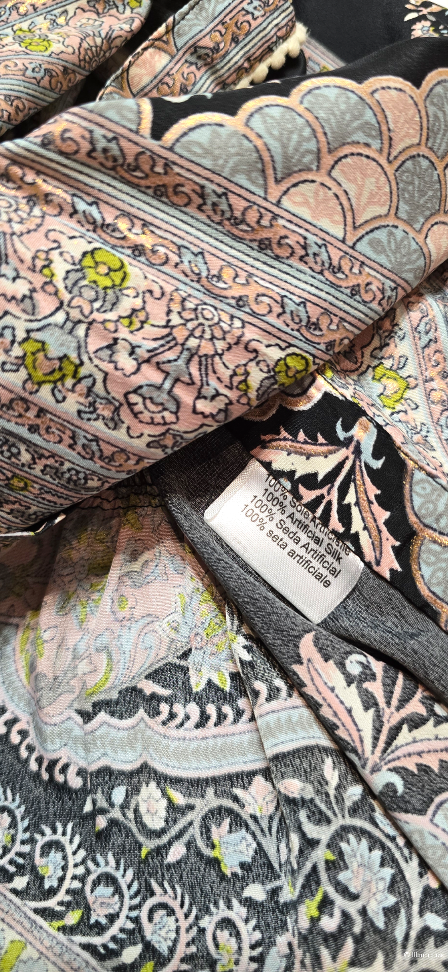 Платье Malkaa S-L