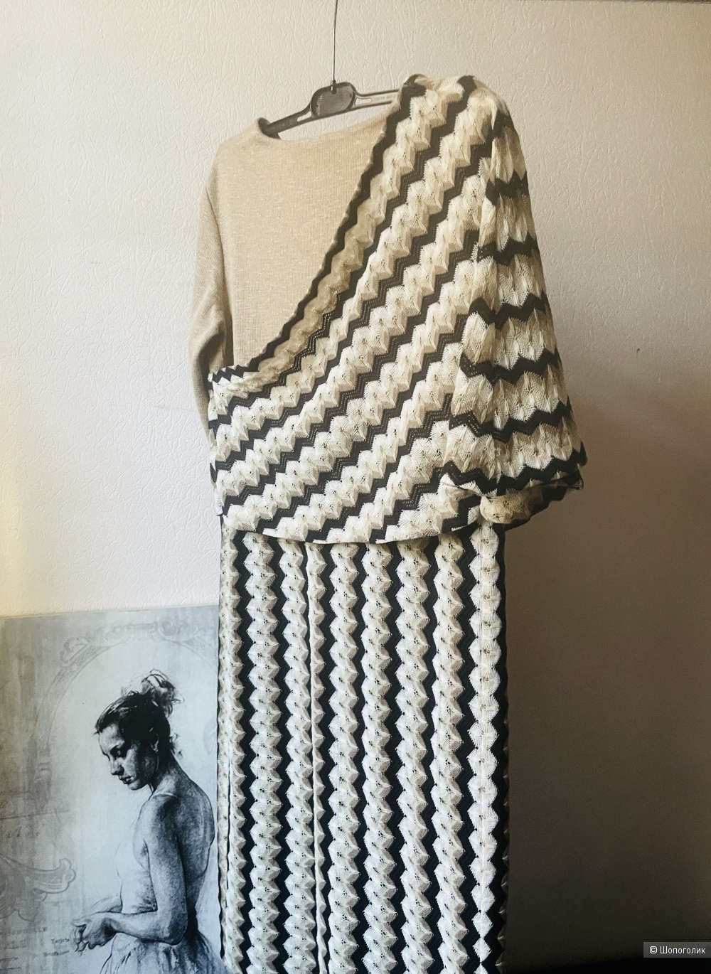 Платье no name, размер 44-48