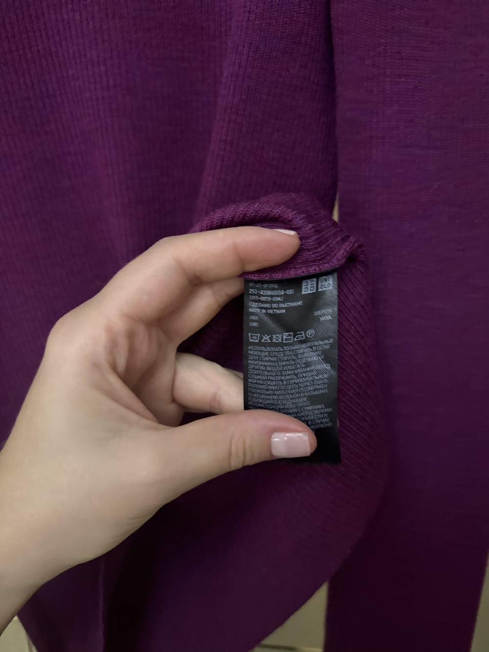 Водолазка Uniqlo L