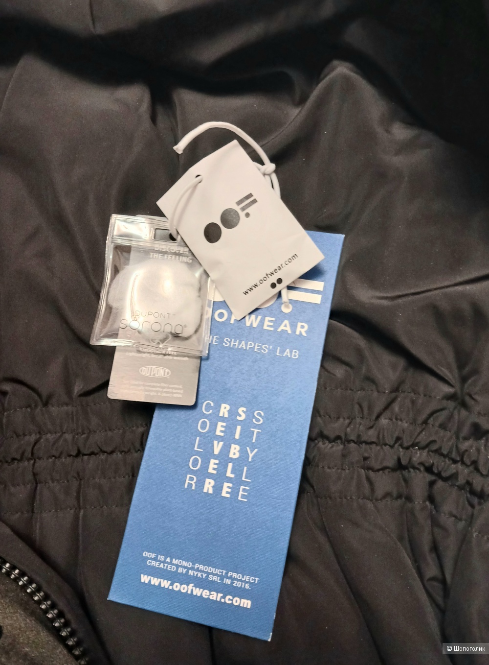 Пальто пуховик oof ,,размер 48