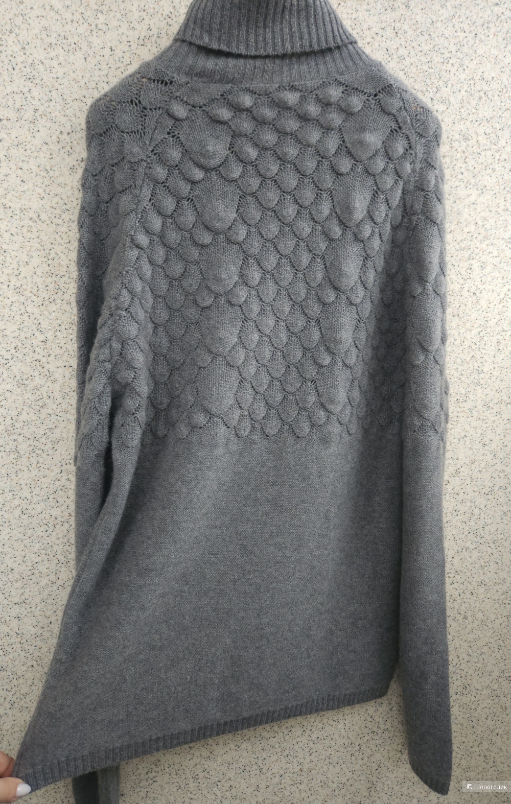 Джемпер Emporio Armani, 46-50