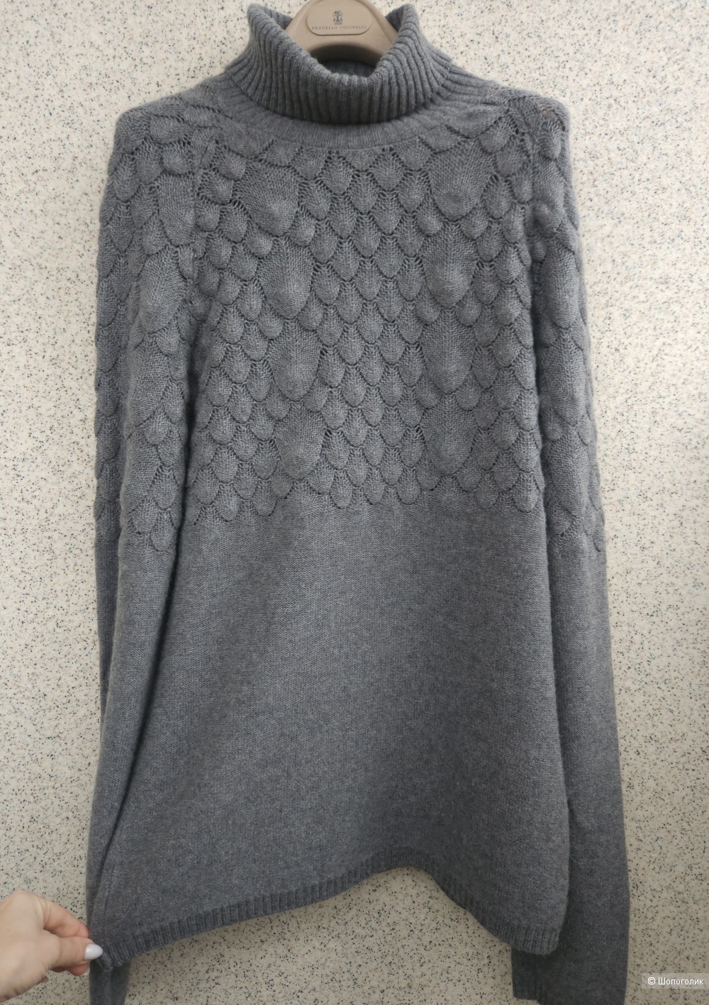 Джемпер Emporio Armani, 46-50