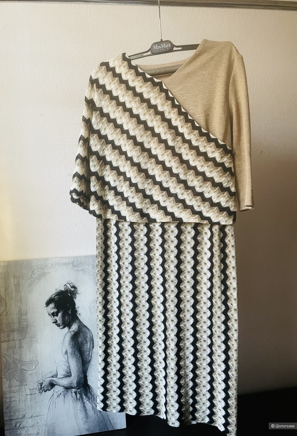 Платье no name, размер 44-48