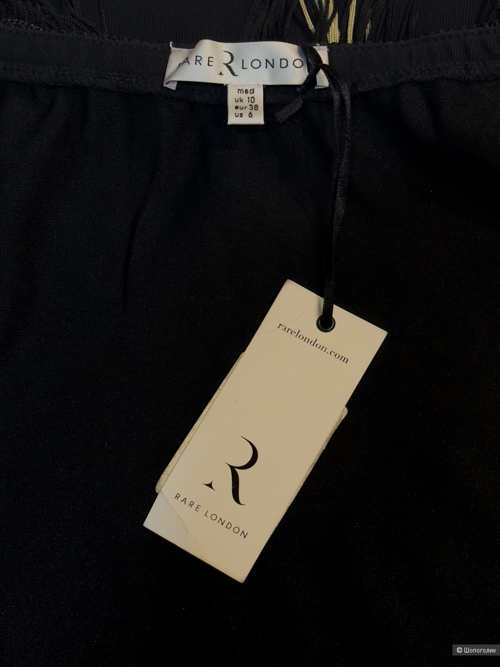 Платье Rare London маркировка 10