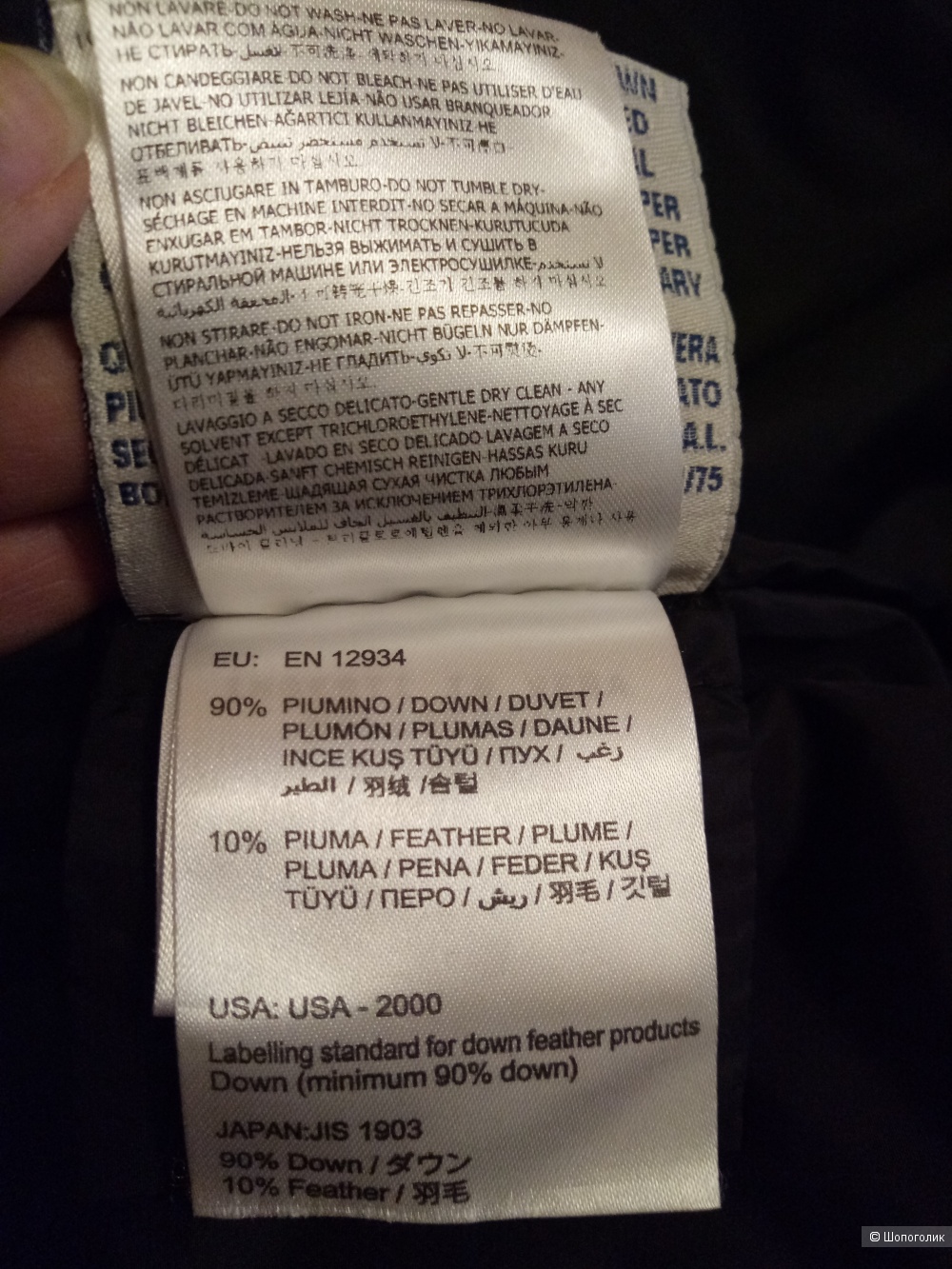 Пуховик MONCLER, размер 42-44