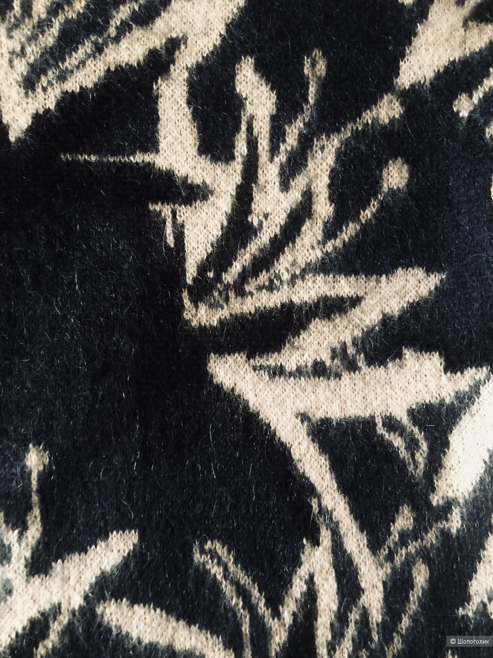 Cвитер Alessandro Dell'acqua (s)