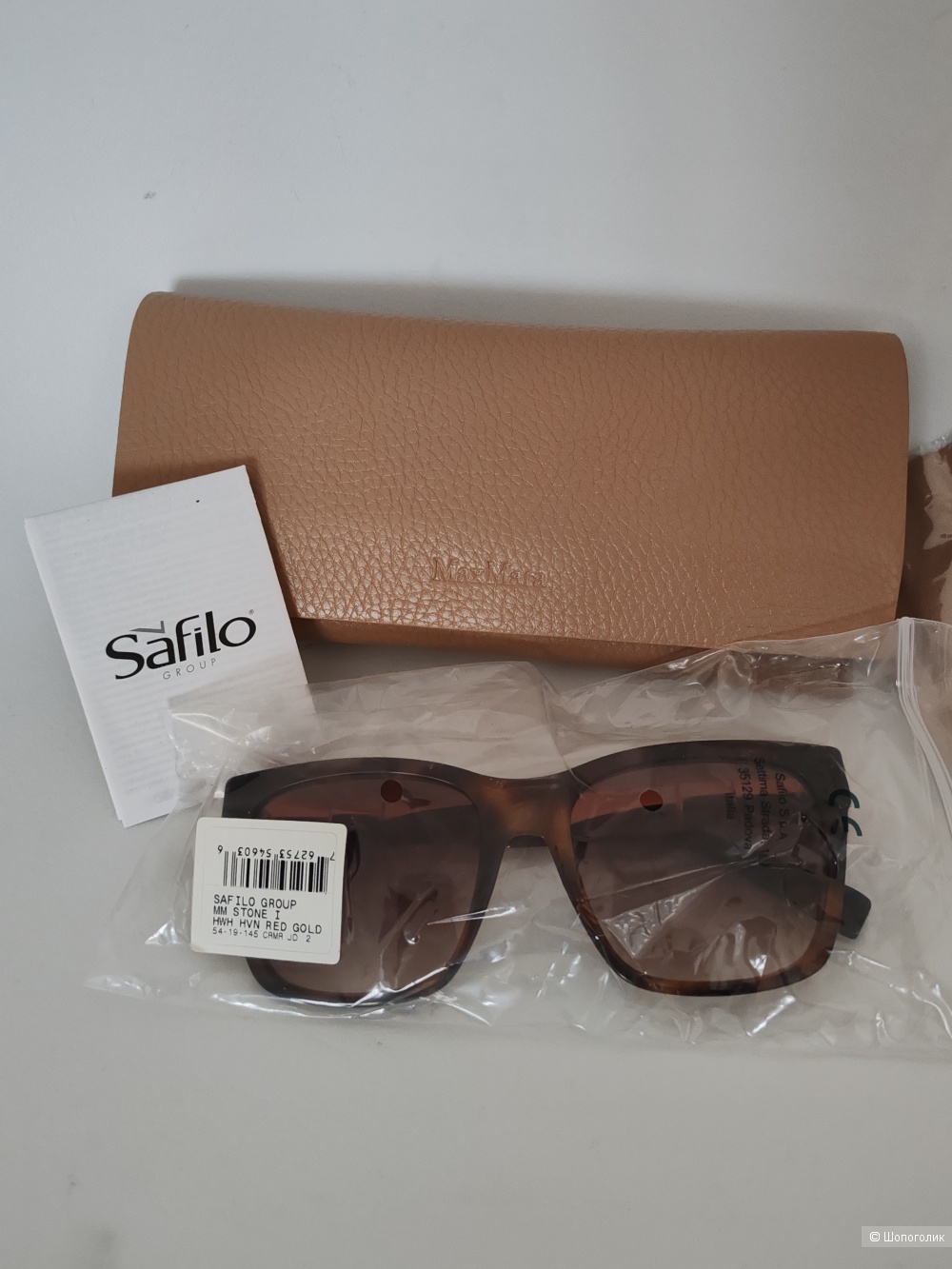 Очки солнцезащитные Max Mara