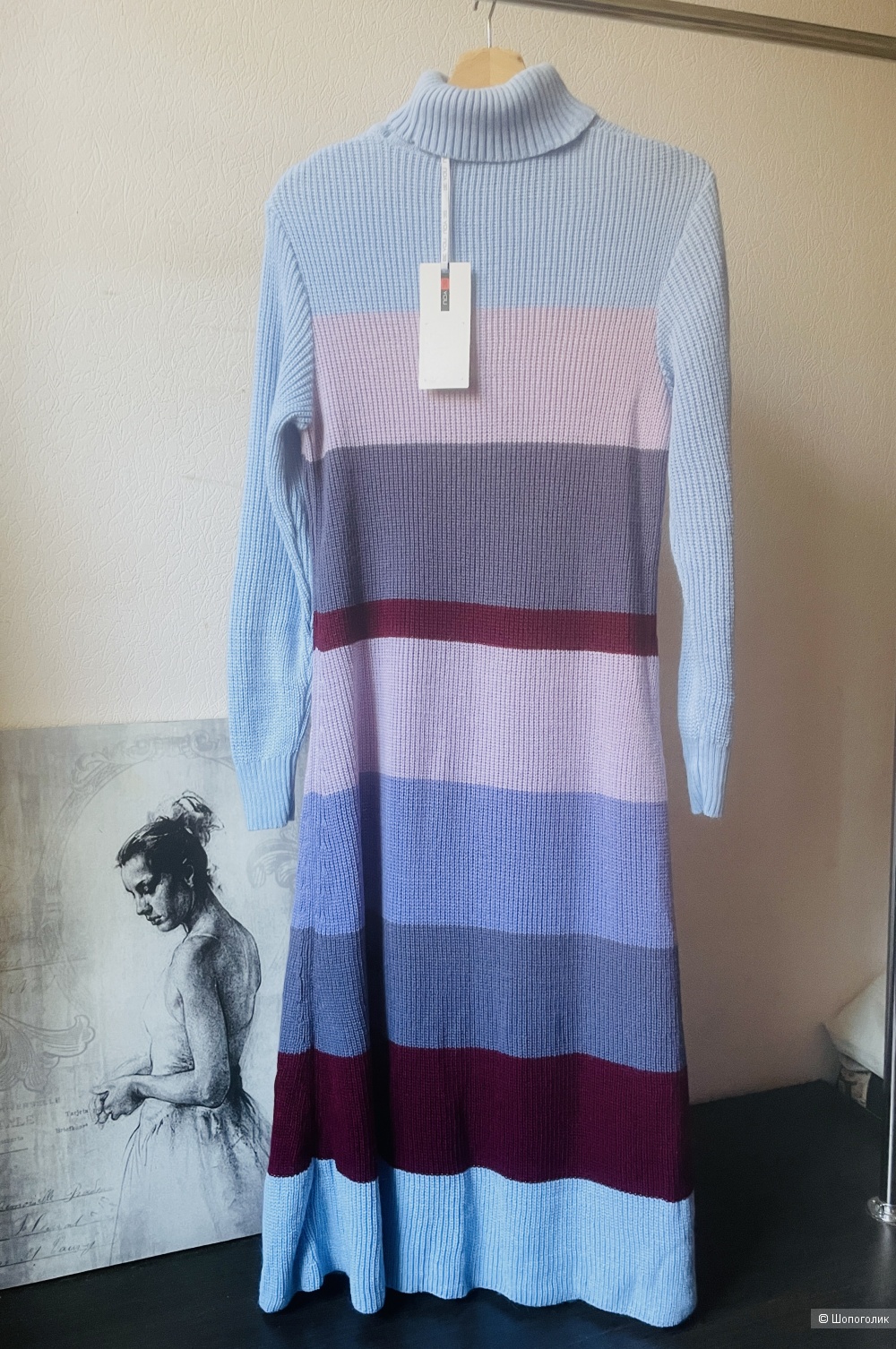 Платье Be You, размер 44-48