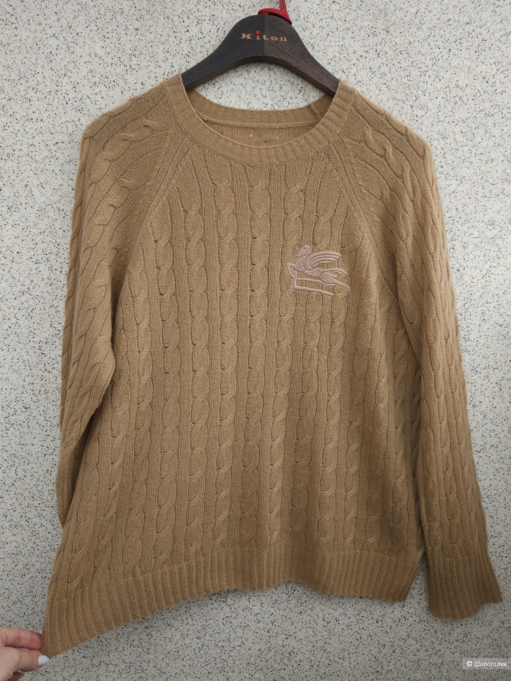 Джемпер Etro, 46-48