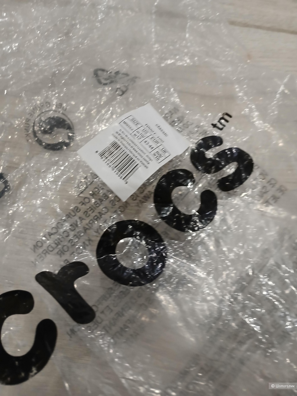 Сланцы crocs р.43-44