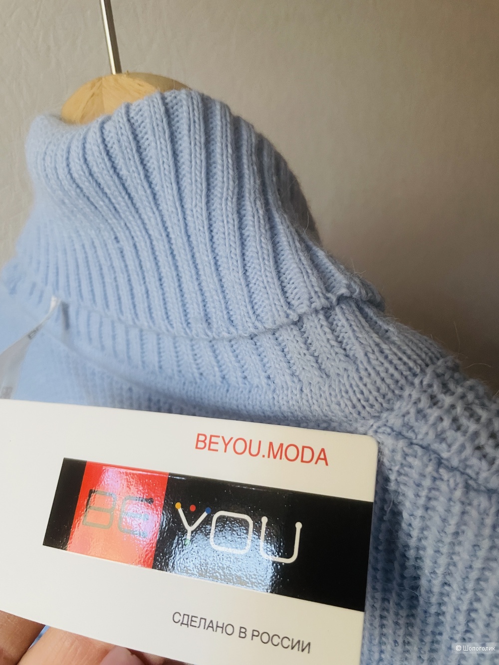 Платье Be You, размер 44-48