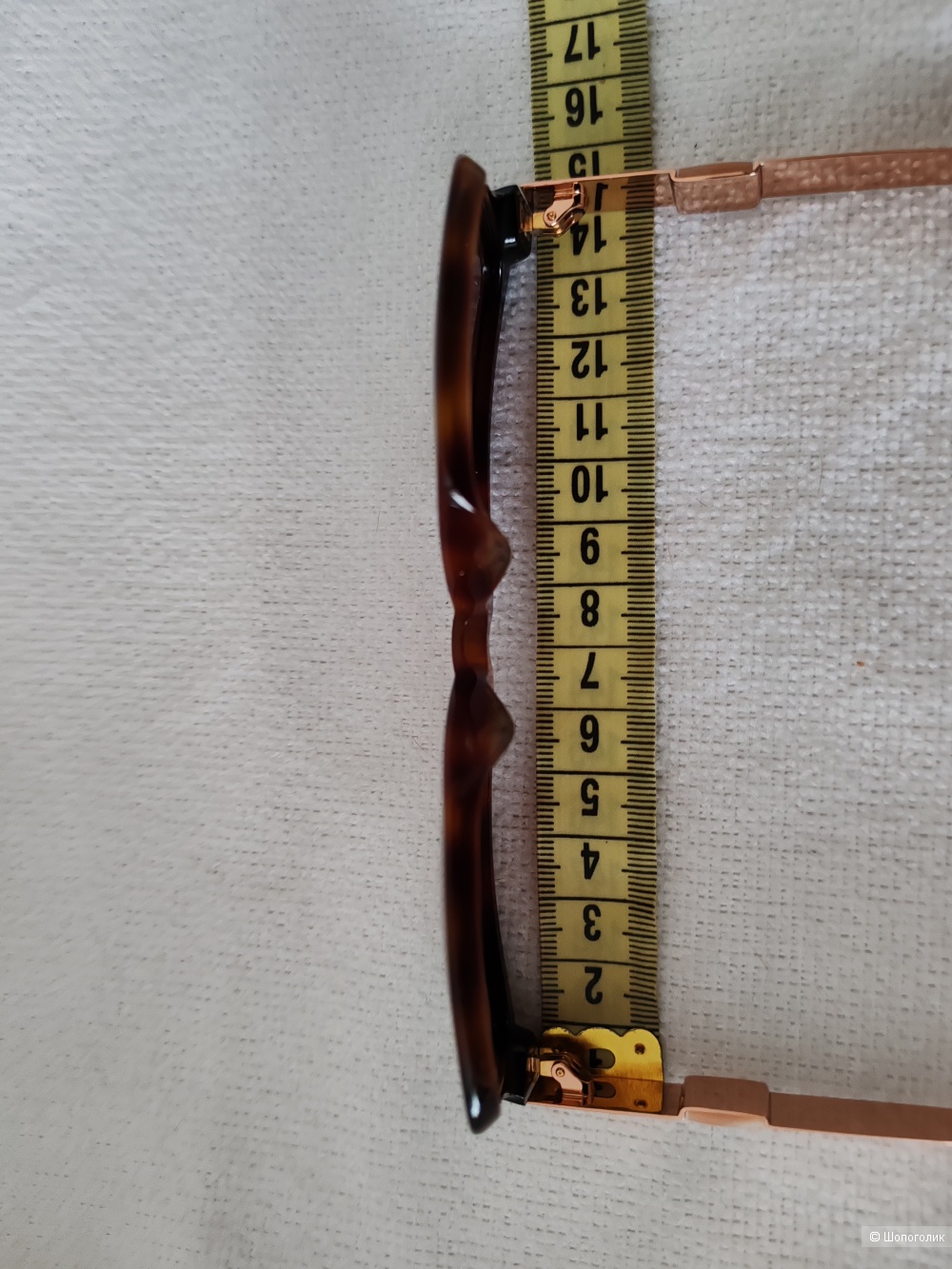 Очки солнцезащитные Max Mara