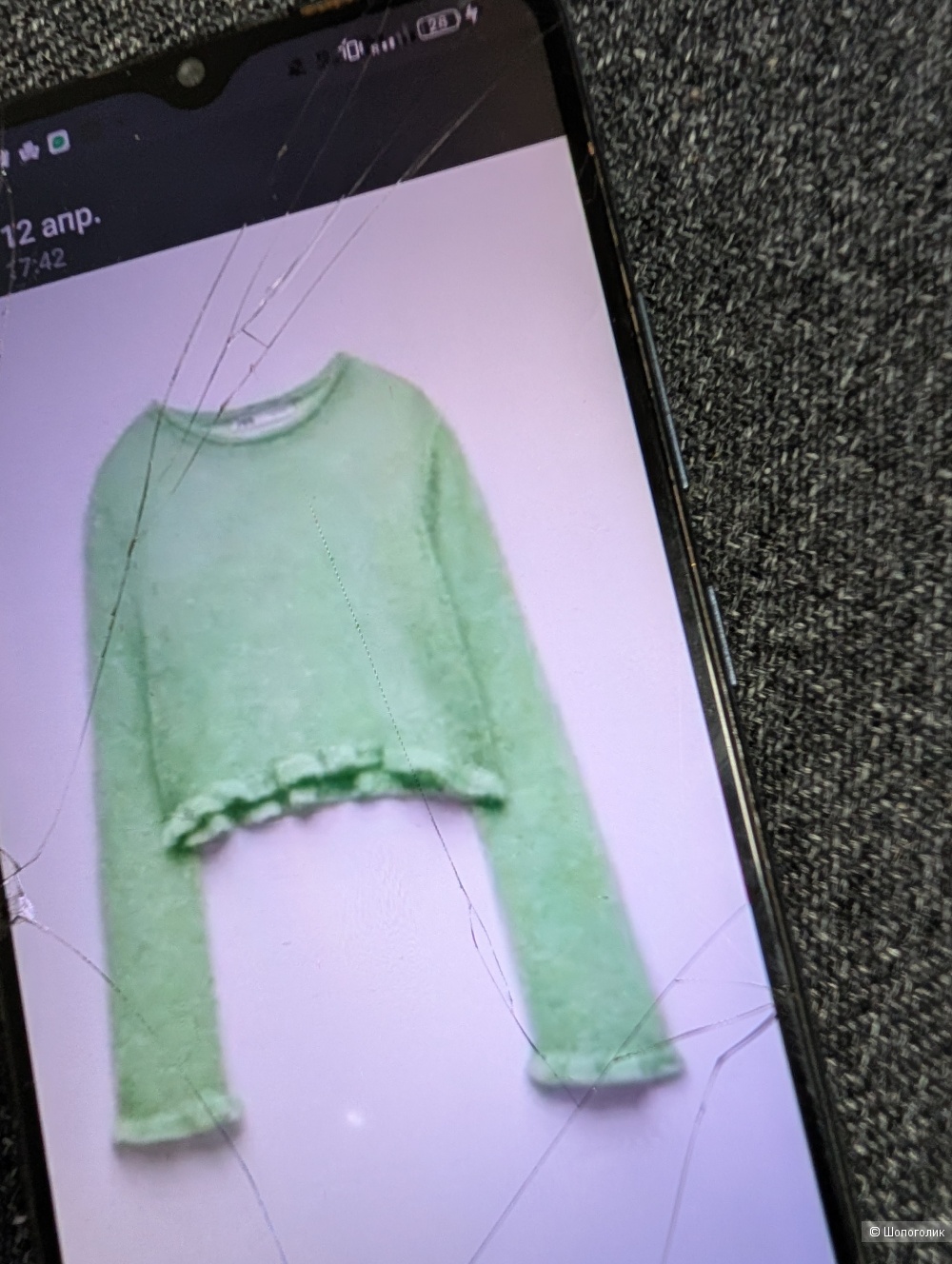 Zara свитер маркировка S