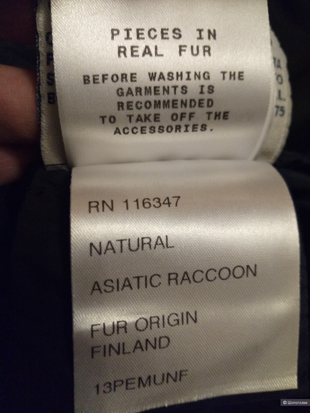 Пуховик MONCLER, размер 42-44