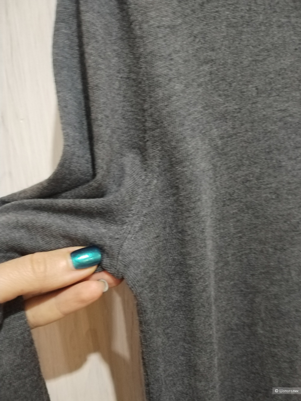 Свитер Massimo Dutti