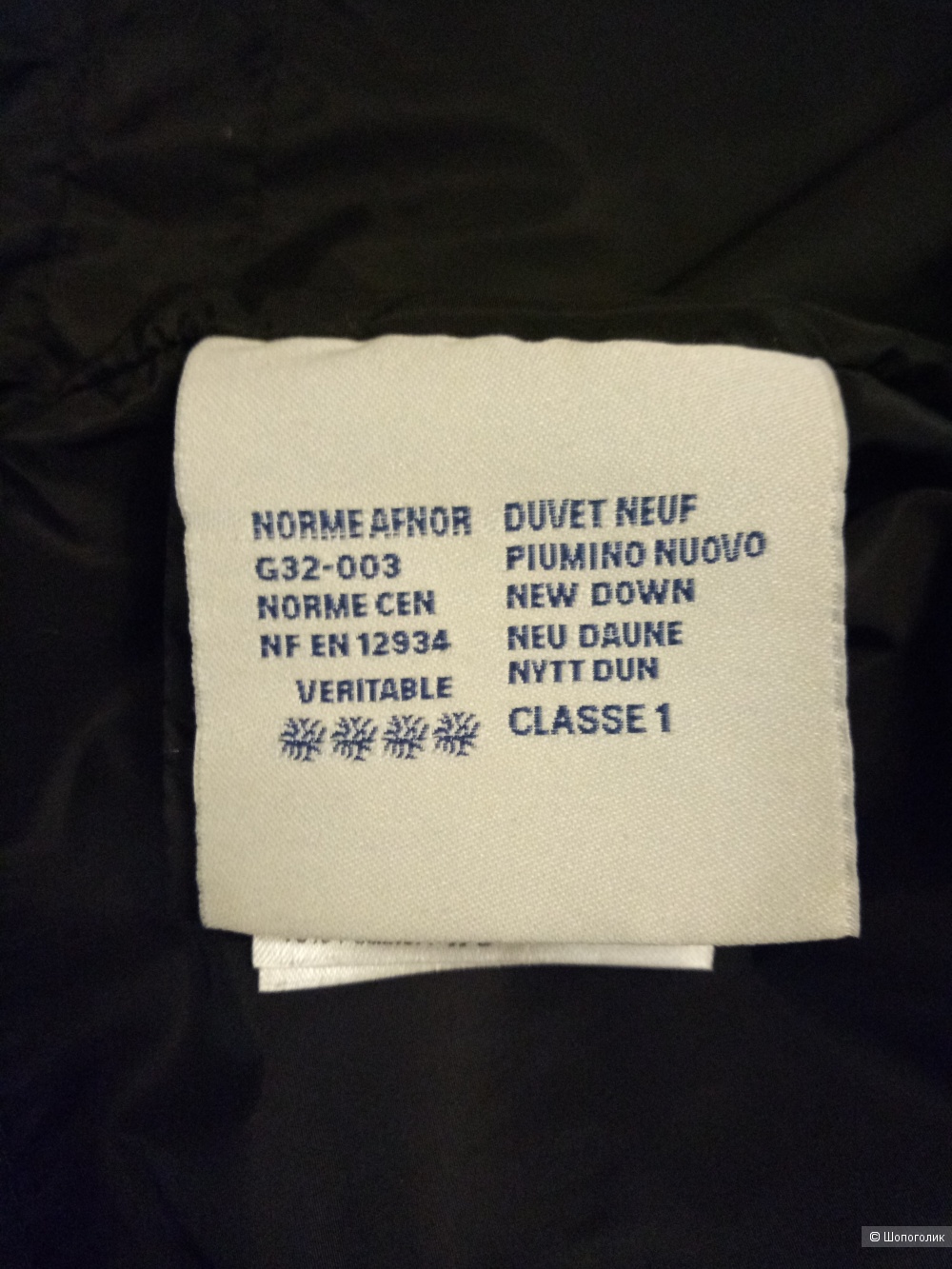 Пуховик MONCLER, размер 42-44