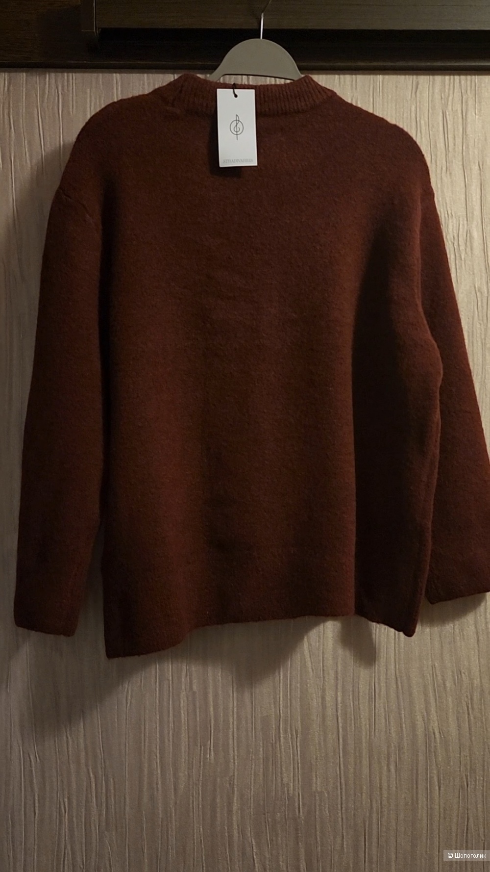 Свитер Stradivarius р.S
